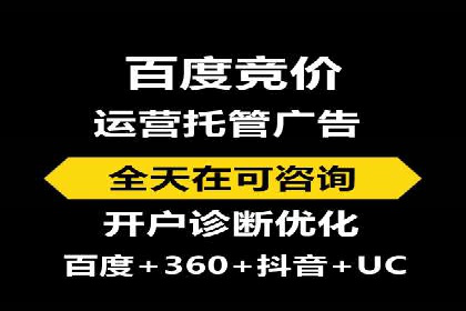 短视频平台信息流运营技巧：从零到一的成长之路