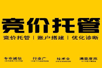 探索百度推广的营销效果奇迹