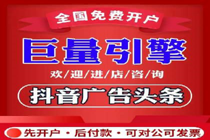 初创企业如何通过网站sem托管快速崛起